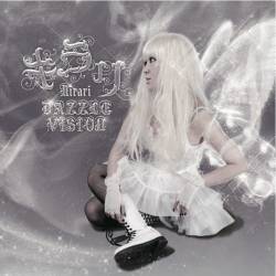 Dazzle Vision : Kirari